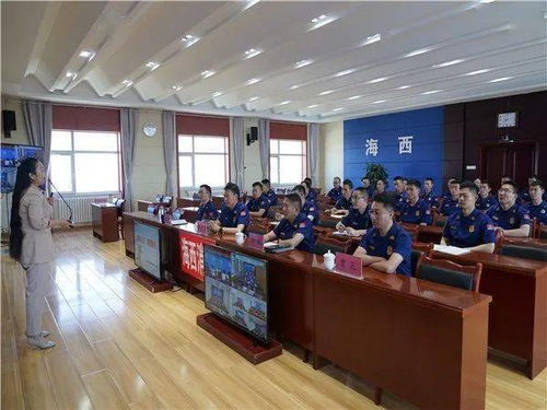 海西州消防救援支隊成立心理健康咨詢服務工作站并開展心理健康教育授課教育咨詢服務